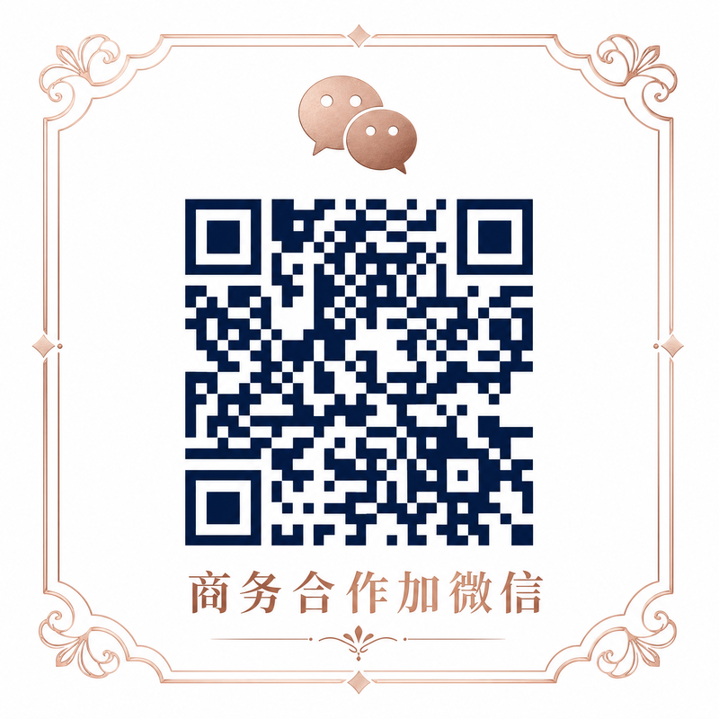 抖阴商务微信二维码