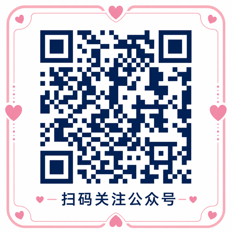 抖阴公众号二维码